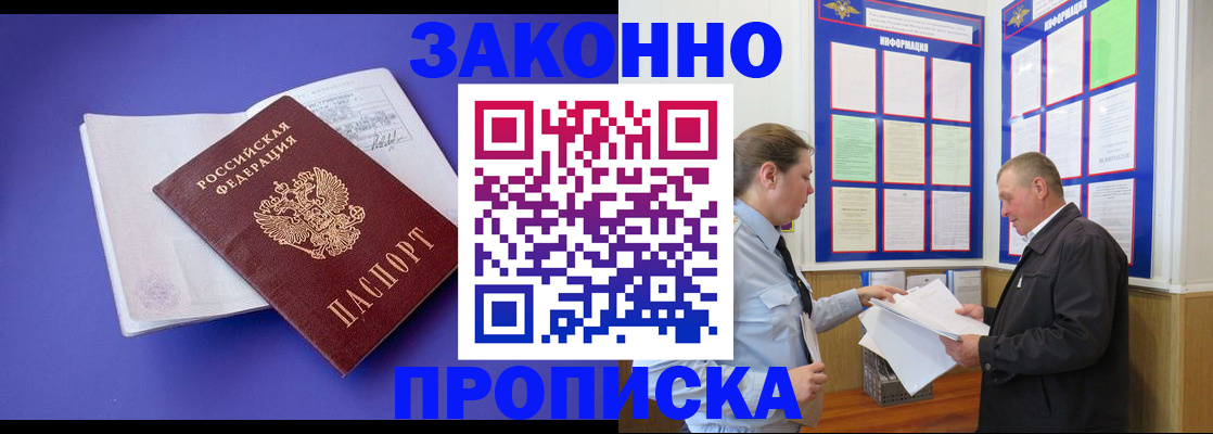 форма 3 в Боровске